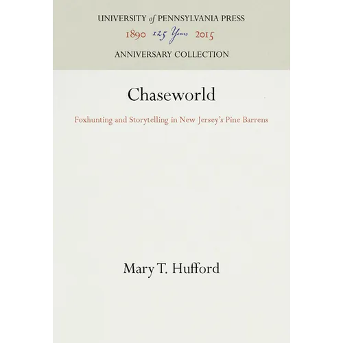 Chaseworld