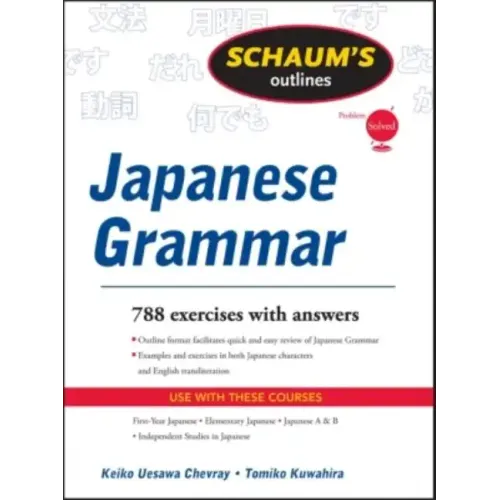 So of Japanese Grammar REV