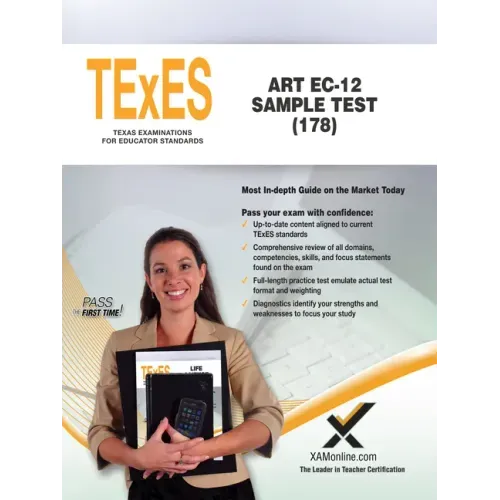 TExES Art Ec-12 Sample Test (178)