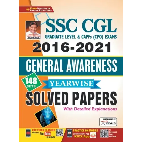 SSC CGL Tier-I & CPO (GK 148 Sets) Eng-2021-Repair-Old Code 2815 & 2982