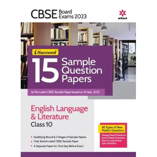 CBSE Board Exam 2023 -I-Succeed 15 Sample Question Papers ENGLISH LANGUAGE & LITERATURE Class 10th