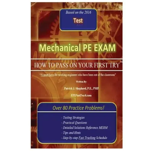 Mechanical PE Exam: "How to Pass on Your First Try!"