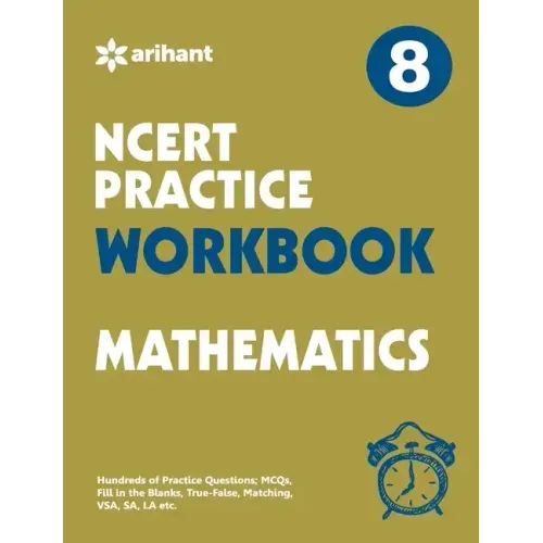 Workbook Mathematics Class 8th