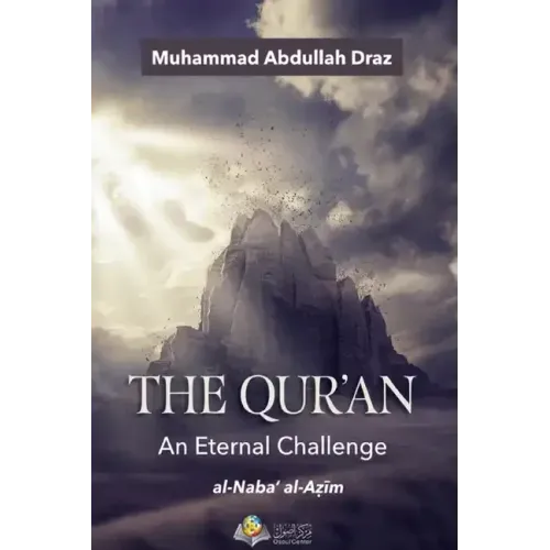 The Qur'an An Eternal Challenge