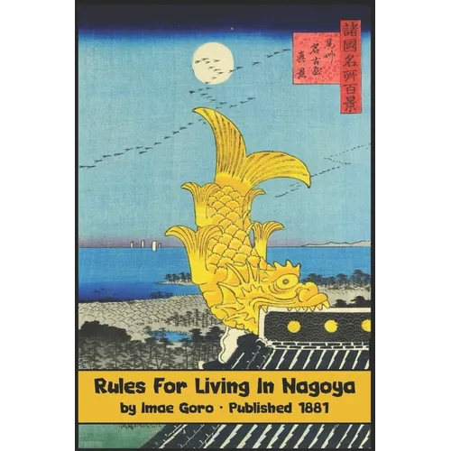 Rules for Living in Nagoya