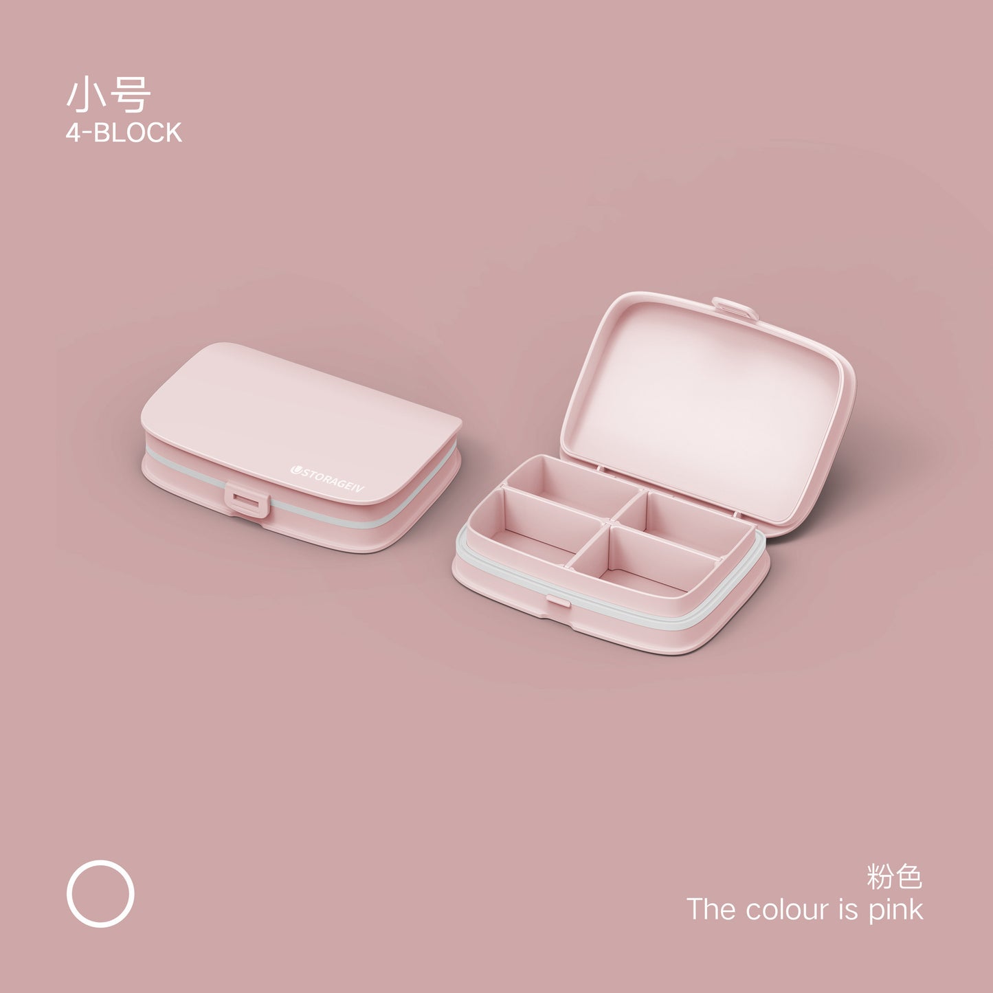 Portable sealed home medicine box weekly dispensing drug box large capacity multi-grown waterproof carrying square small medicine box