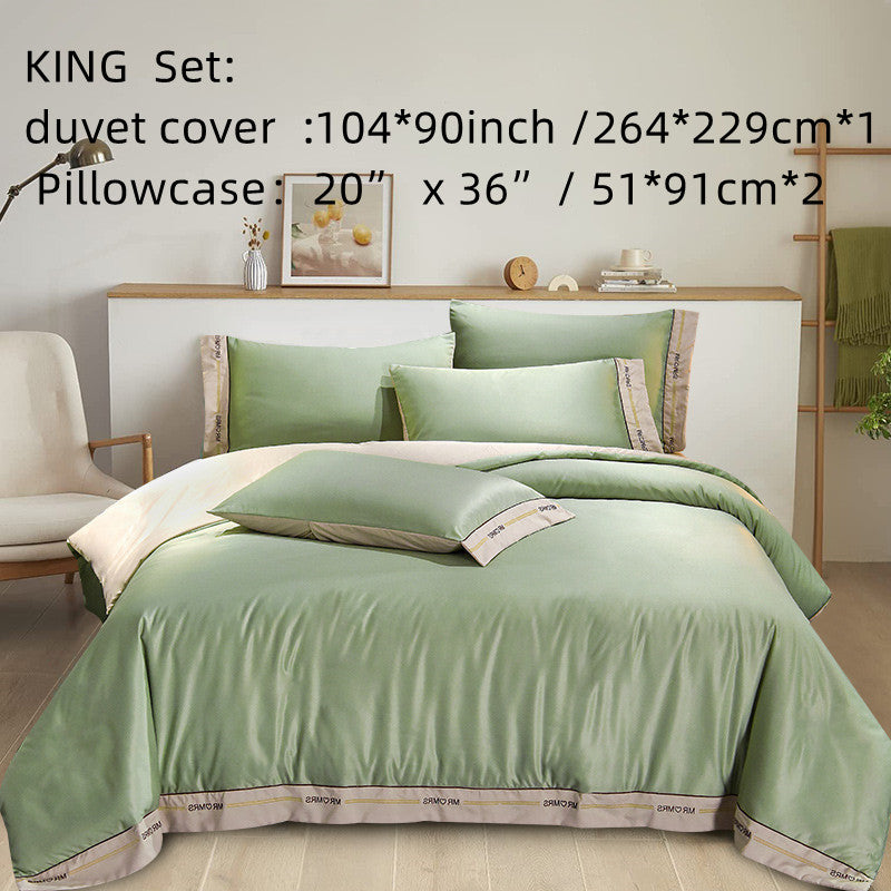 3pcs Embroidery Solid Color Duvet Cover Set (1 Duvet Cover + 2 Pillowcase), Microfiber Bedding Set