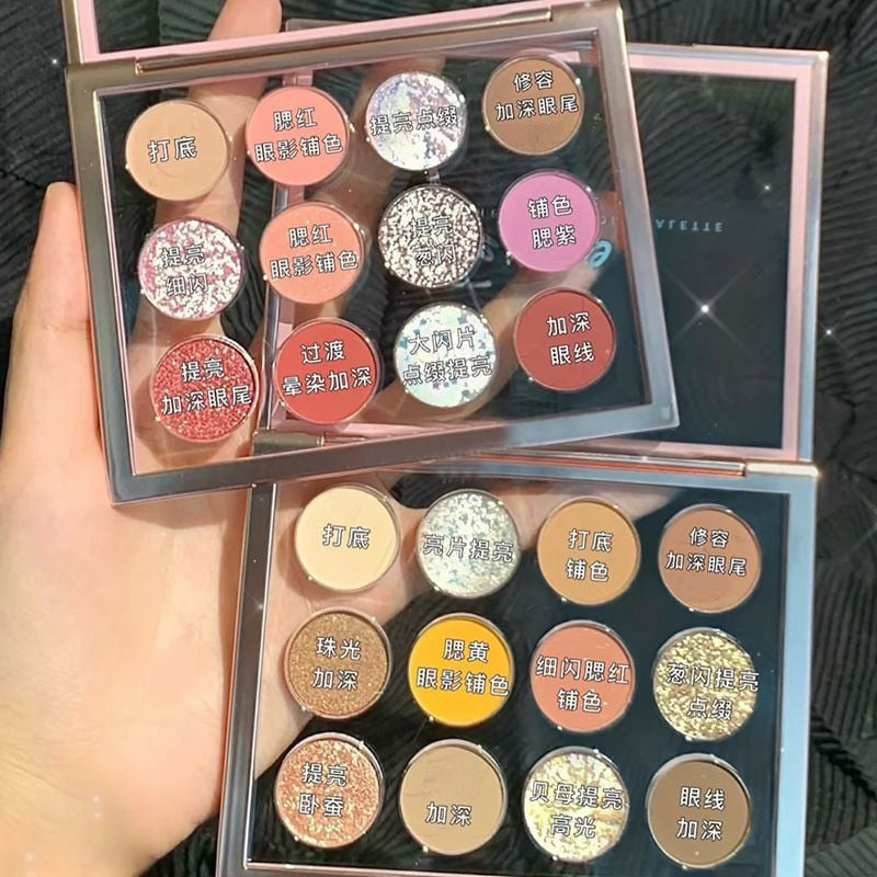 12 Color Matte Glitter Eyeshadow Palette
