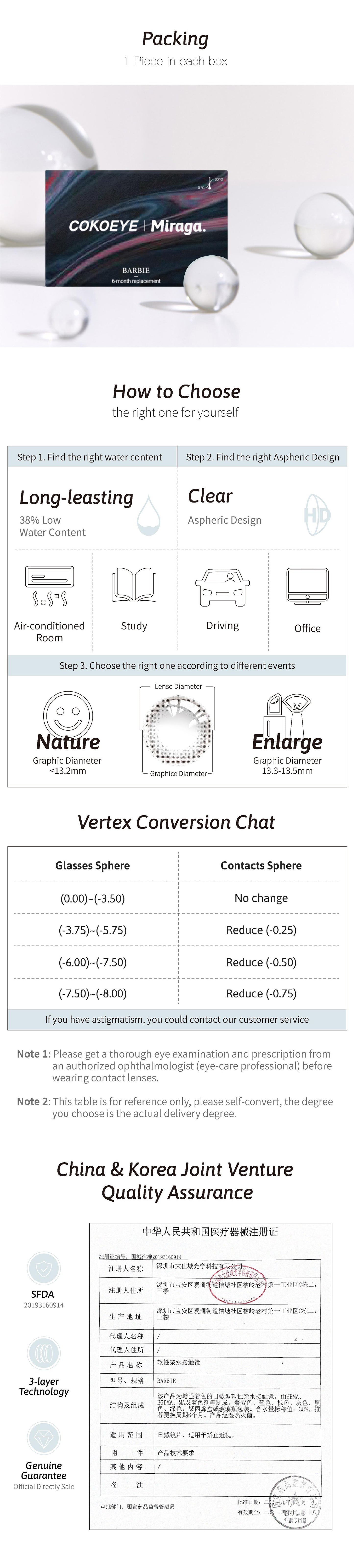 MIIEMO DAZZLE GOLD BROWN 100pieces