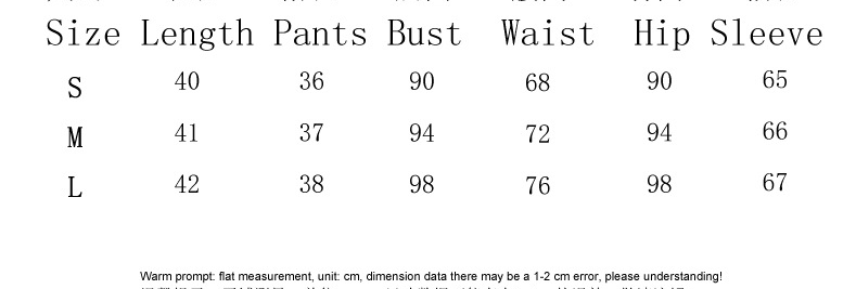 Spice Girls slim Rose Satin high waist lace up short skirt long sleeve cardigan two piece set for women