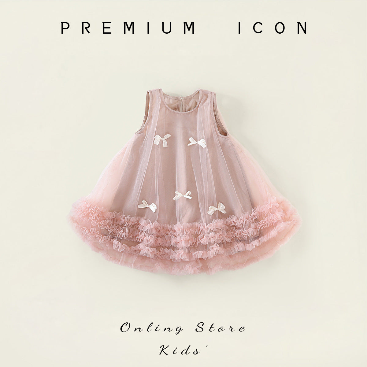 Chic Irregular Tulle Dress for Girls eprolo