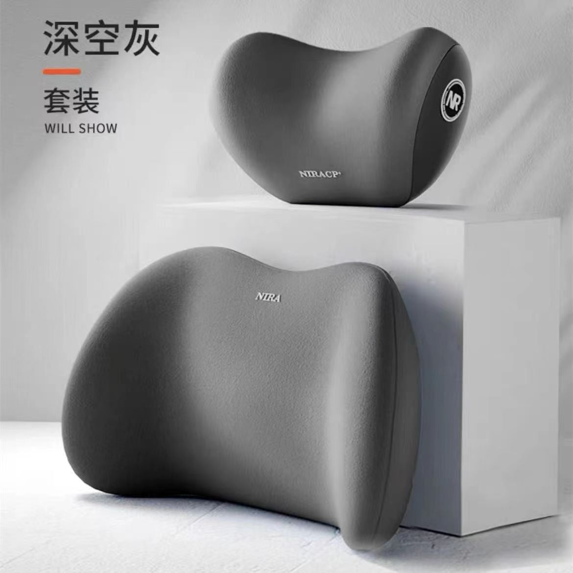 Car headrest, memory cotton, car neck protection pillow, high-end headrest, car neck pillow, lumbar support eprolo