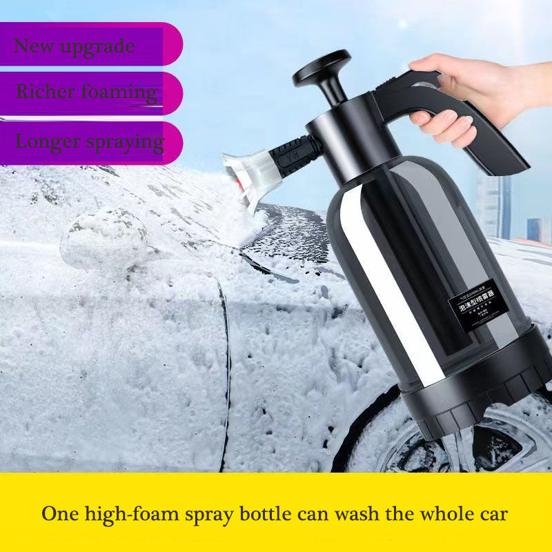 Car wash foam spray pot car wash liquid special tool high pressure spray foam home handheld spray pot watering tool eprolo