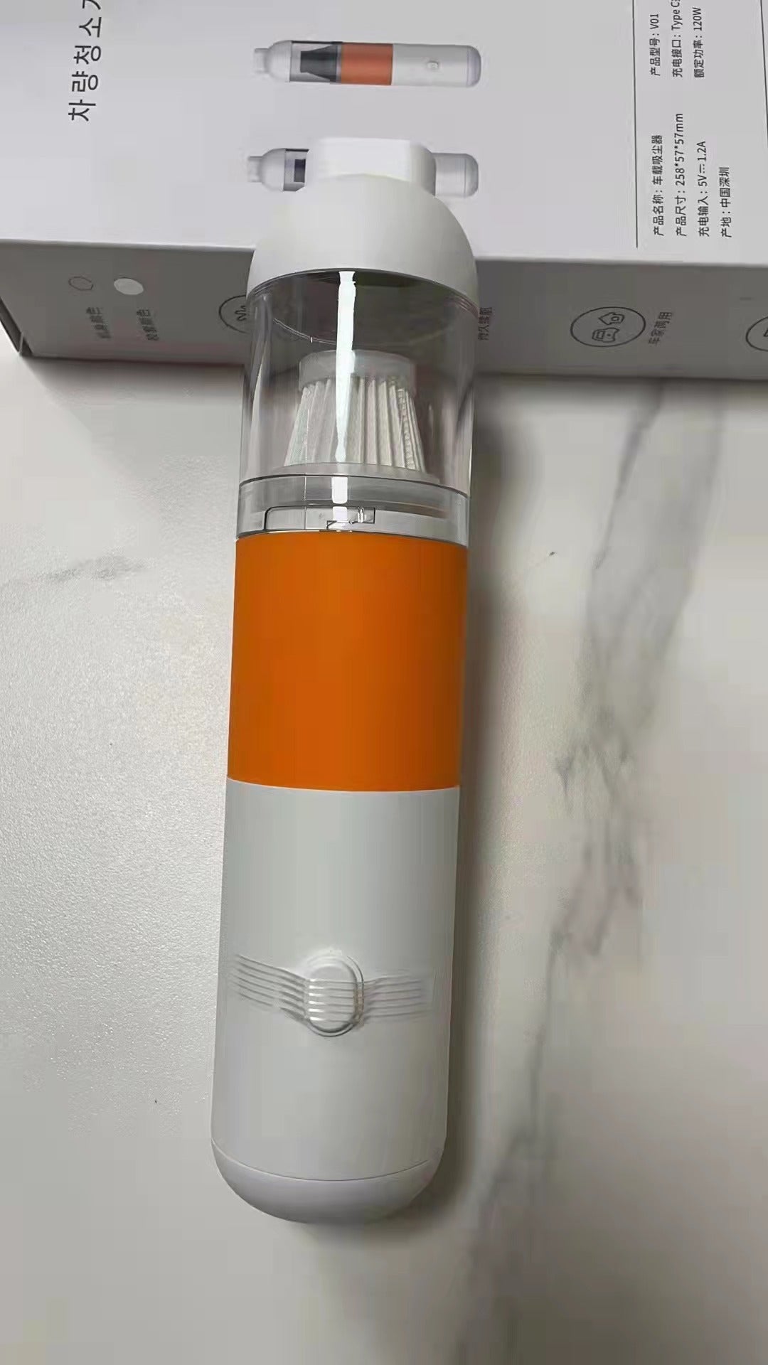 V01 Wireless Car Vacuum Cleaner Handheld Car Vacuum Cleaner Portable Car Vacuum Cleaner High Power Vacuum Cleaner eprolo