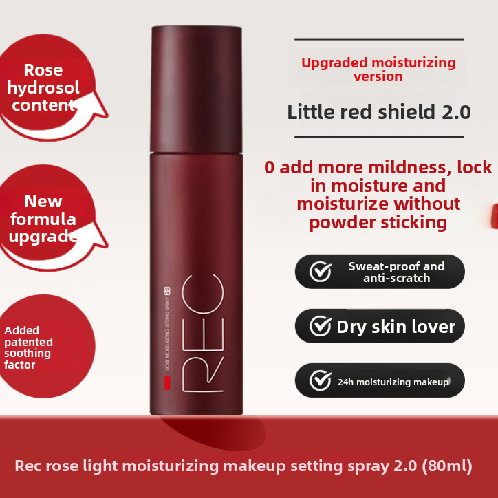Rec Rose Setting Spray annizon.com