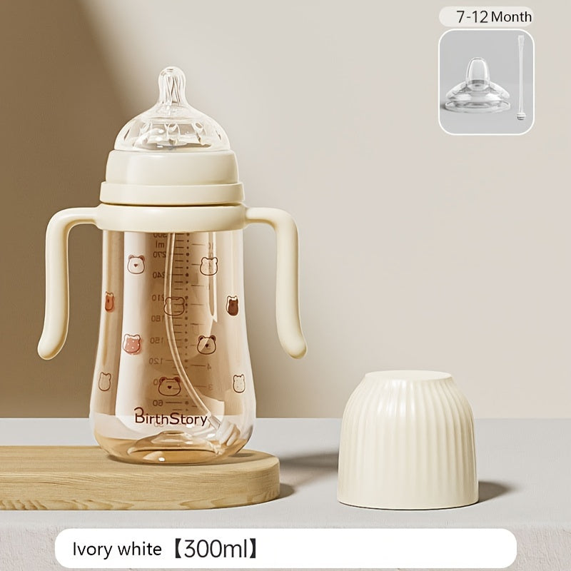 Milk Bottle, Water Cup, Baby Learning Drinking Cup, Three-in-one Duckbill Straw Cup, Anti-fall Children's Drinking Cup