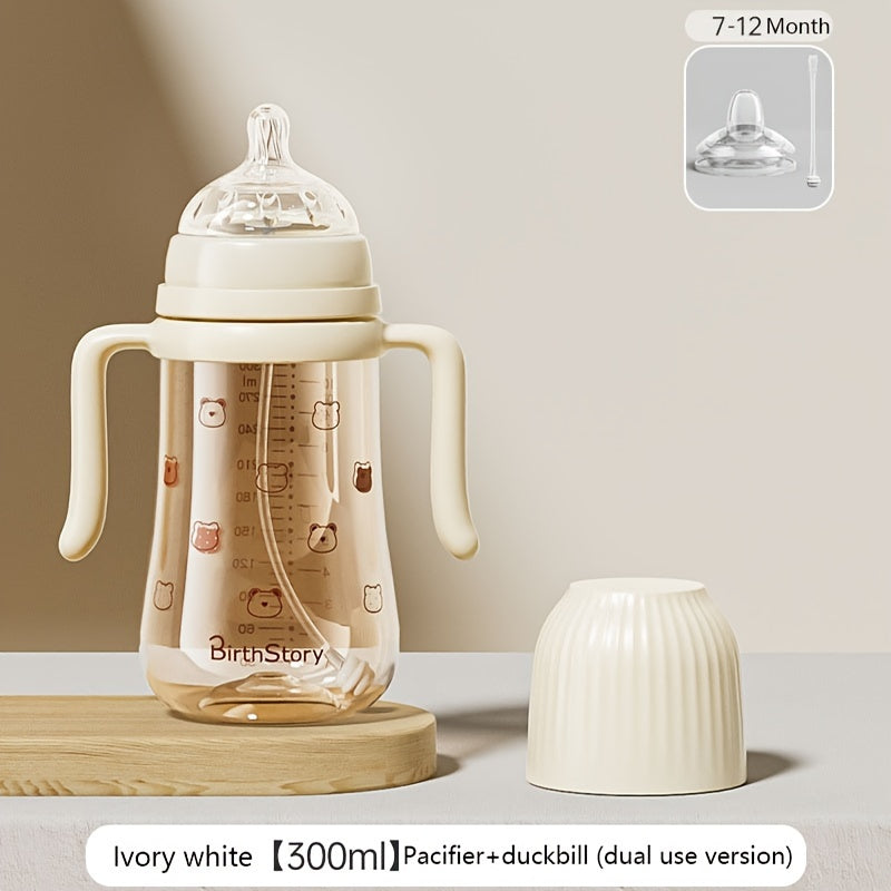 Milk Bottle, Water Cup, Baby Learning Drinking Cup, Three-in-one Duckbill Straw Cup, Anti-fall Children's Drinking Cup