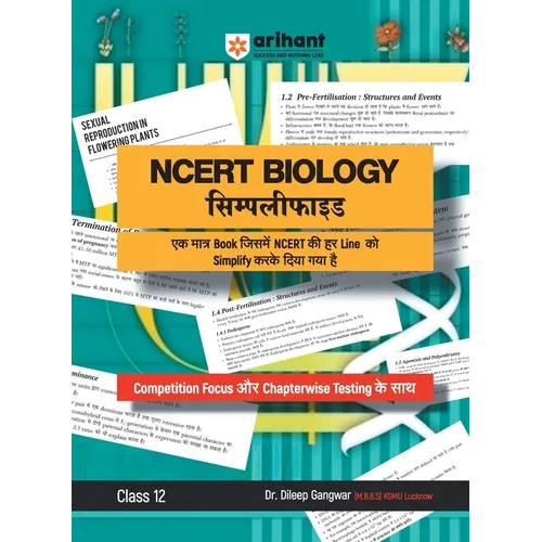 Arihant NCERT BIOLOGY Simplified Class 12th