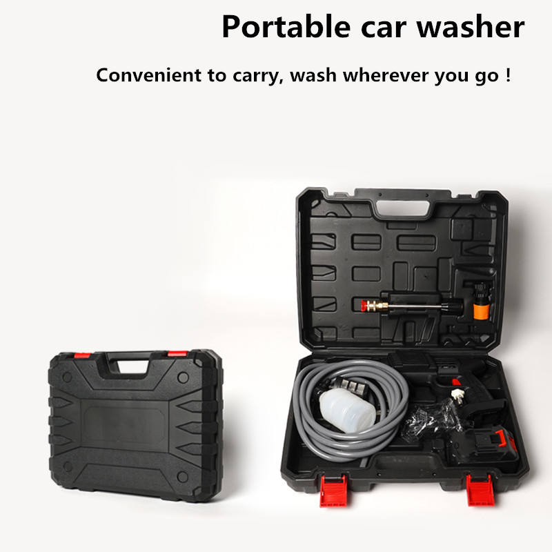 Car water gun household electric car washing machine charging car washing gun universal wireless high-power eprolo