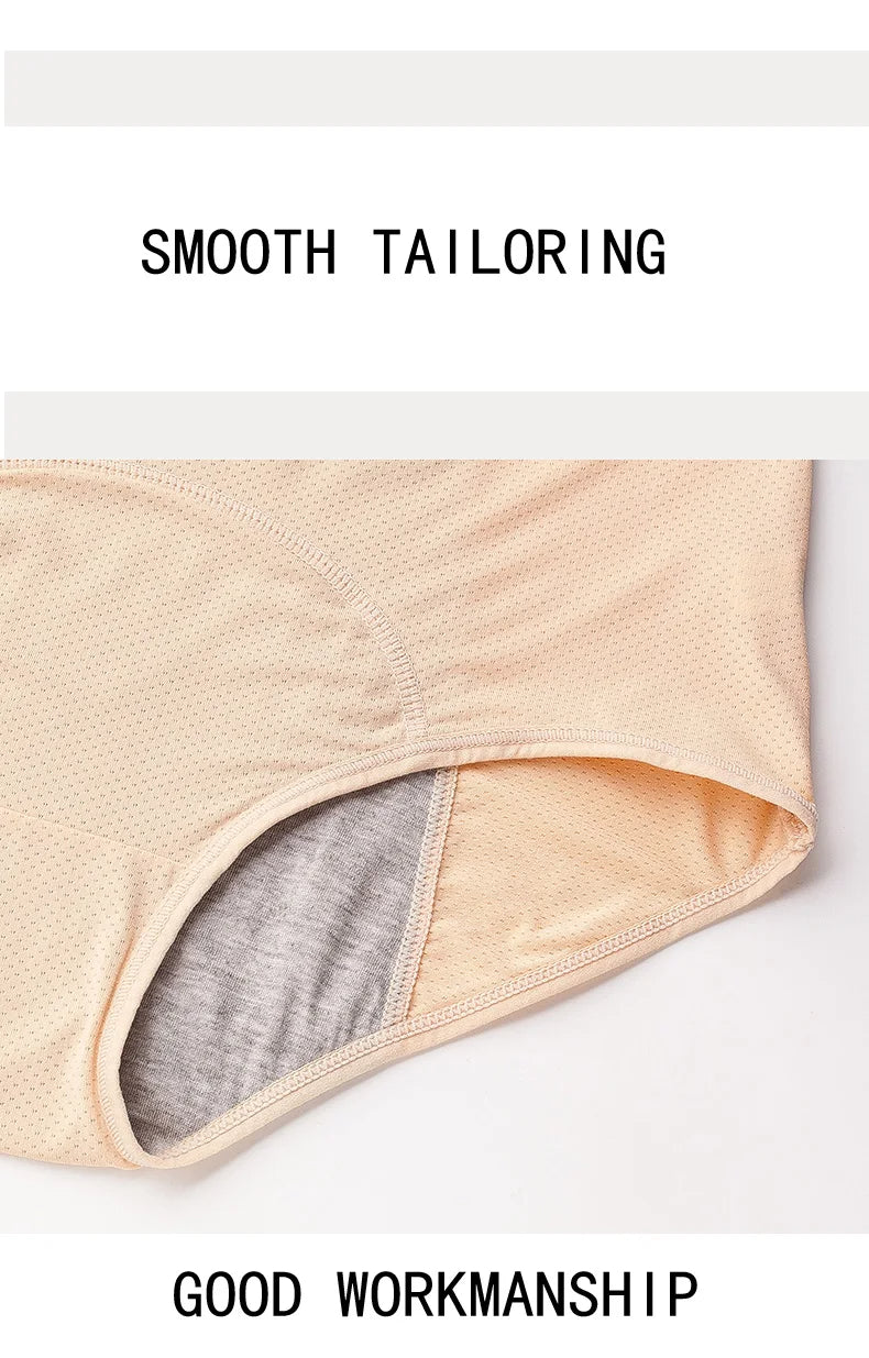 Menstrual Briefs Leak Proof Incontinence Environmetal Underwear Period Panties High Warm Female Women Sexy Pants eprolo