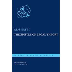 The Epistle on Legal Theory - Hardcover