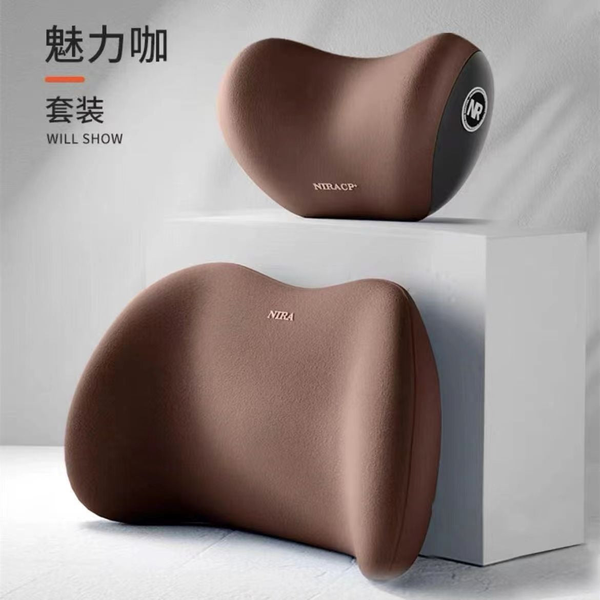 Car headrest, memory cotton, car neck protection pillow, high-end headrest, car neck pillow, lumbar support eprolo
