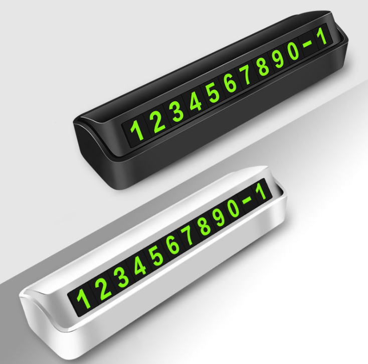 Car Temporary Parking Card Phone Number Card Plate Telephone Number Car Park Stop Automobile Accessories Car-styling 13x2.5cm eprolo