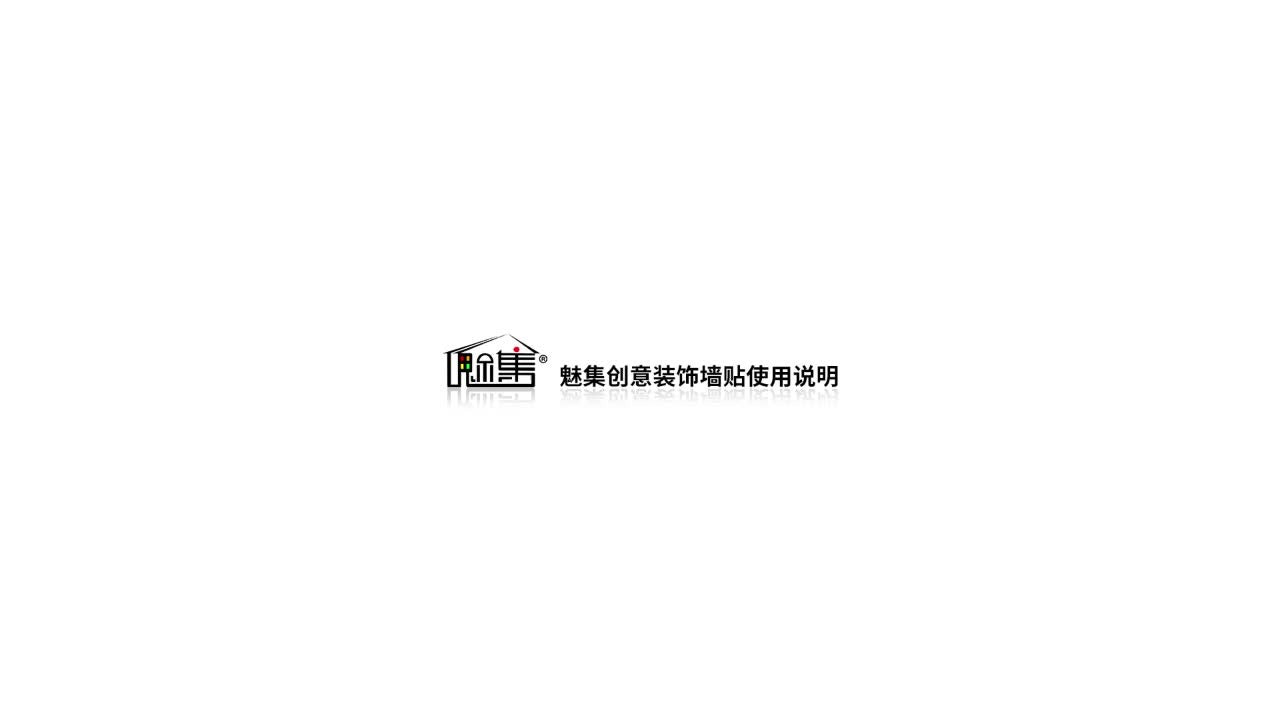 Self Adhesive Stair Sticker Living Room DIY Decorative Home Waterproof PVC Wall Sticker Creative