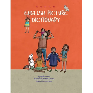 Ruman English Picture Dictionary: القاموس الإنجليزي &# - Paperback