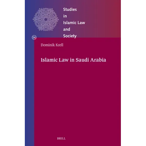 Islamic Law in Saudi Arabia