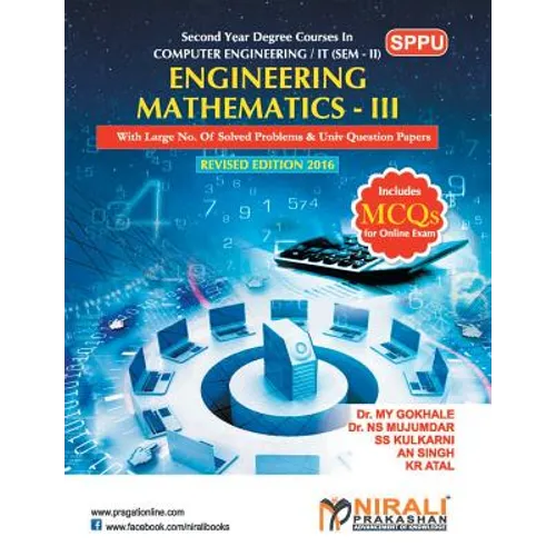 Engineering Mathematics III