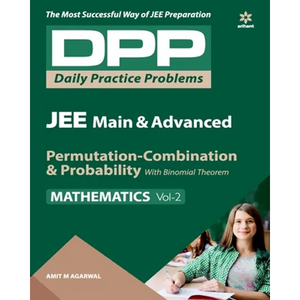 DPP Mathematics Vol-2 - Paperback