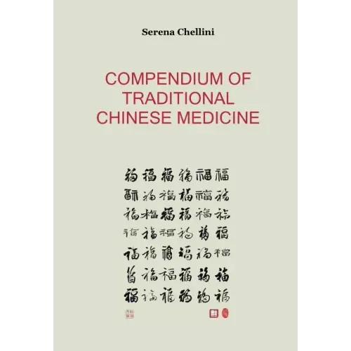 Compendium of traditional chinese medicine