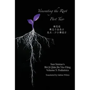 Venerating the Root: Part Two - Paperback