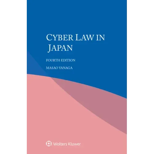 Cyber Law in Japan