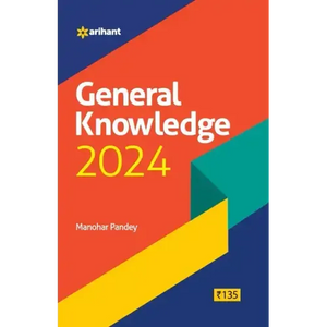 General Knowledge 2024 - Paperback