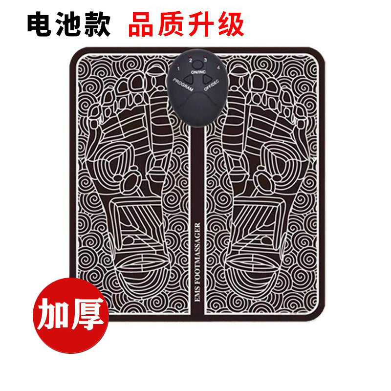 Foot massage machine foot massager EMS pulse foot massager physiotherapy usb charging intelligent foot massage pad
