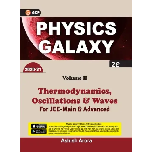 Physics Galaxy 2020-21: Vol.2 - Thermodynamics, Oscillations & Waves 2e