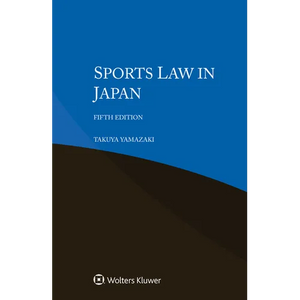 Sports Law in Japan - Paperback
