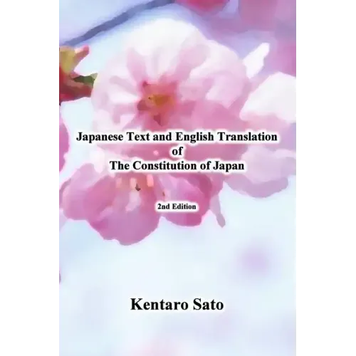 Japanese Text and English Translation of the Constitution of Japan
