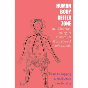 Human Body Reflex Zone Quick Lookup - Paperback