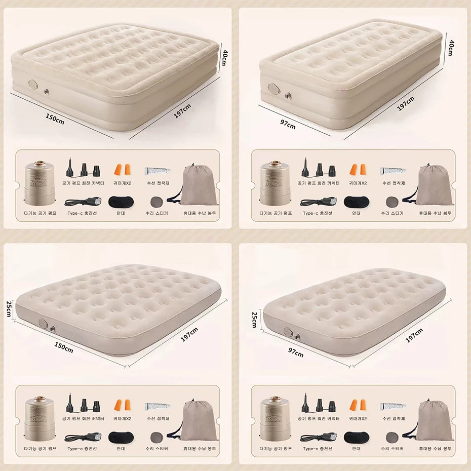 Interior Air Mattress Glamping Mats PVC Inflatable Sleeping Mattress Luxury 2 Person Camping Bed Mat Built-in Pump Thicken Mat annizon.com