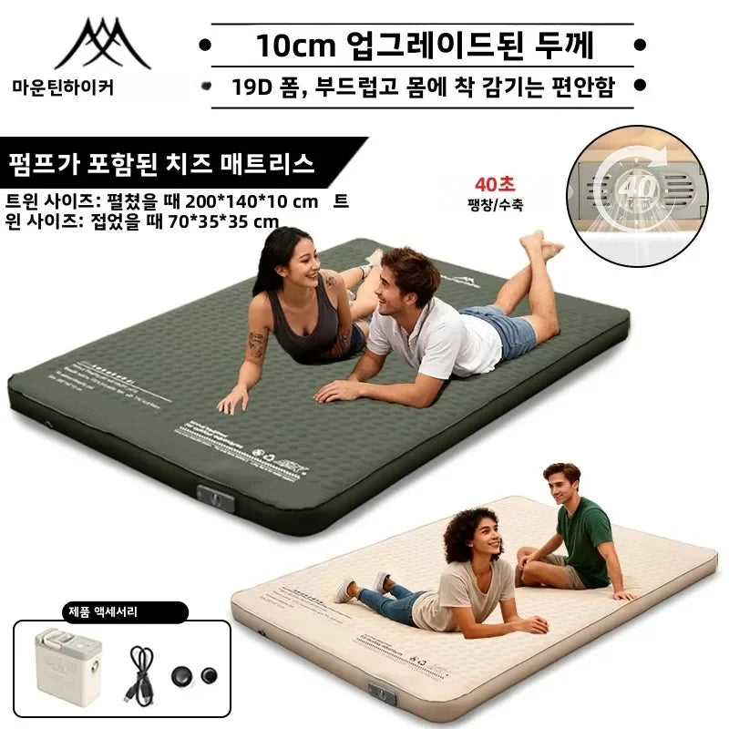 Mountainhiker Outdoor Inflatable Cheese Mattress Furnitures Special Sponge Upgrade Edition 10CM Portable Family Sleeping Pad Mat annizon.com