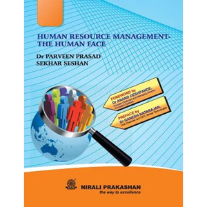 Human Resource Management the Human Face - Paperback