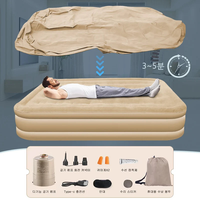 Interior Air Mattress Glamping Mats PVC Inflatable Sleeping Mattress Luxury 2 Person Camping Bed Mat Built-in Pump Thicken Mat annizon.com