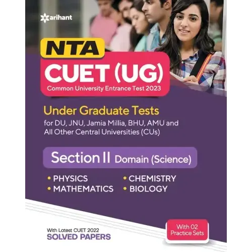 NTA CUET UG 2023 Section 2 Domain Science