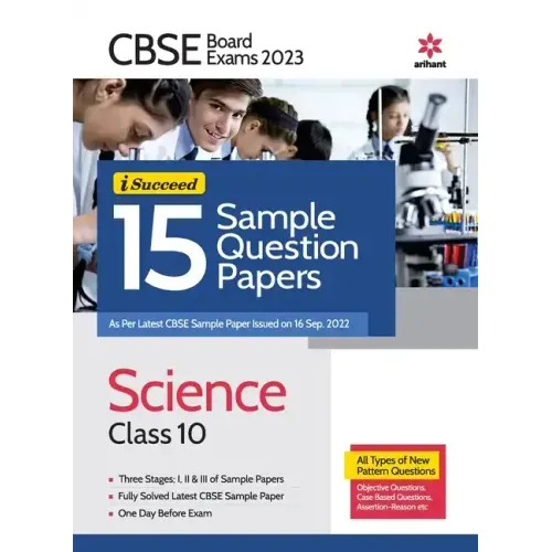 CBSE BOARD Exam 2023 - I-Succeed 15 Sample Question Papers Science Class 10 - Paperback