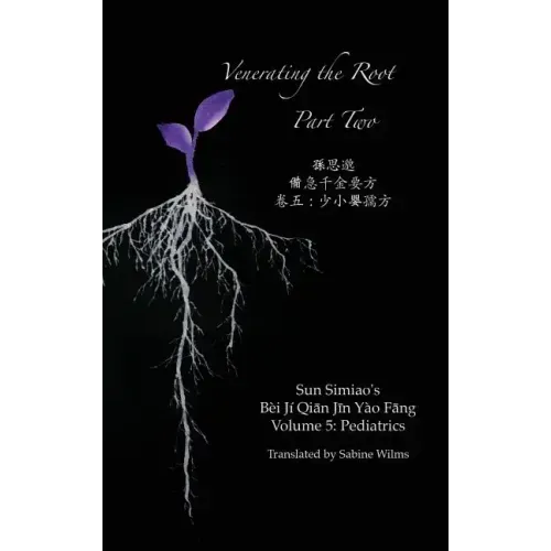 Venerating the Root: Part 2