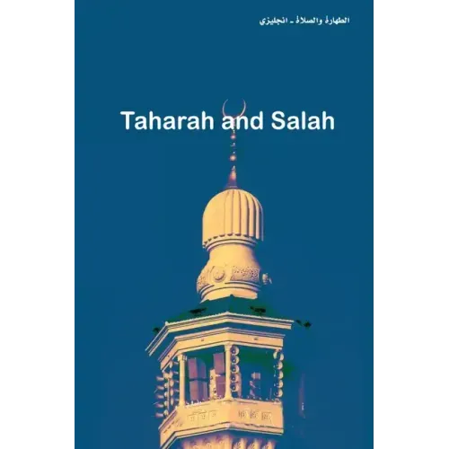 Taharah and Salah