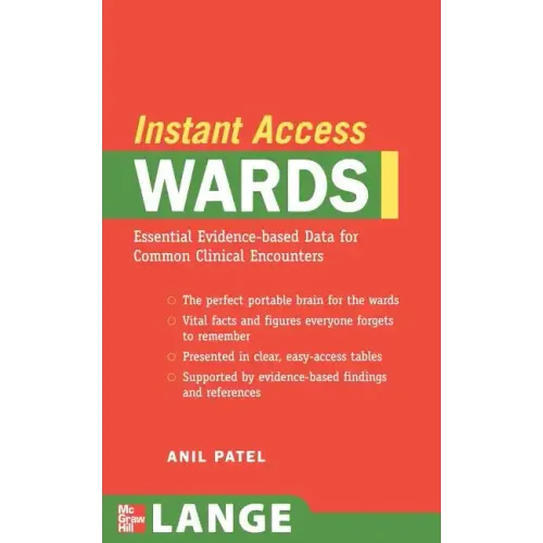 Lange Instant Access Wards